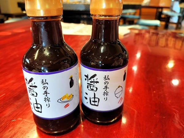 神川町】搾りたての醤油は格別！五感で楽しむ♪醤油絞り体験『ヤマキ