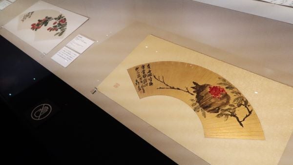 上野】東京国立博物館・台東区立書道博物館連携企画 生誕180年記念 呉昌碩の世界 | リビング東京Web