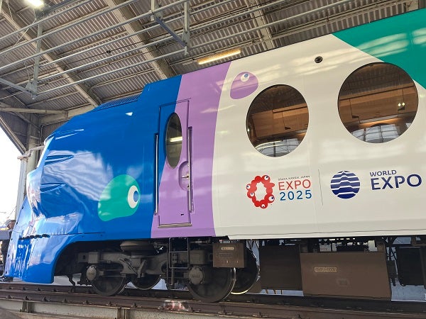 大阪】大阪・関西万博仕様のラッピングラピートが登場 | リビング大阪Web