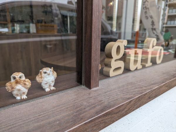 春日市】これは珍しい製法！こだわりのモチモチベーグルの種類が豊富  