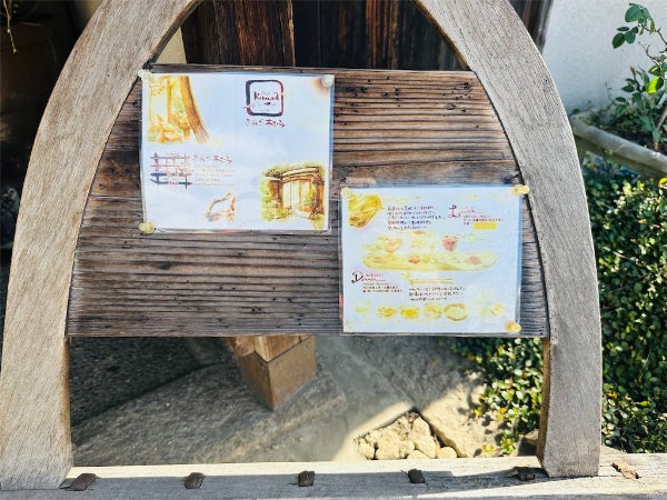 福山市三吉町南】瀬戸内の旬の食材を活かした家庭料理に舌鼓