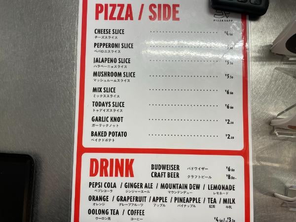 ★pizza ★Kyushu branch★XLサイズ★黒★新品未使用★ ウイザ WIZA 山型スチール工具箱 TBH109 黒 360mm アークランズ