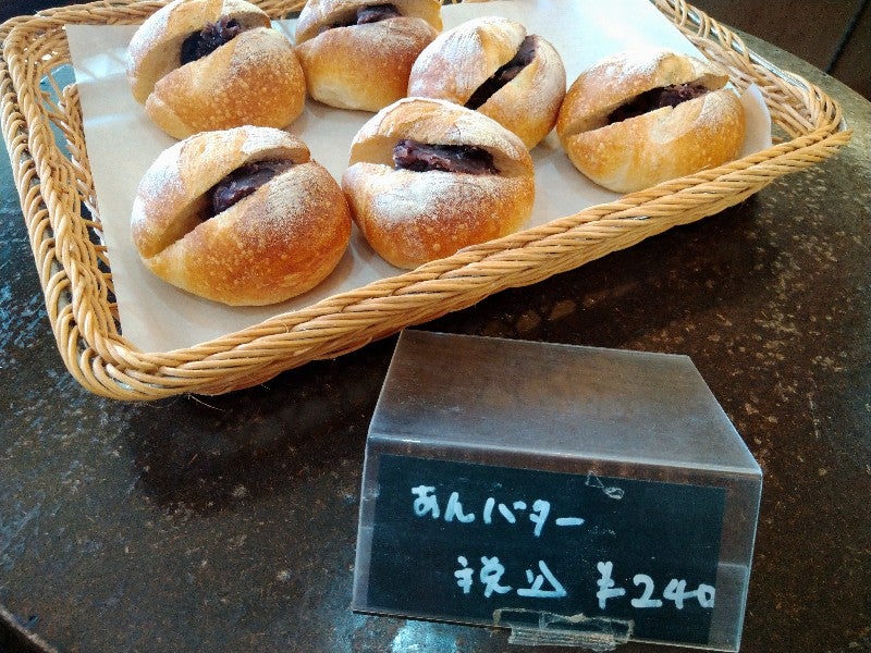 【鹿児島市西陵】ホッと一息もピクニックにも最適！朝早くから幸せ気分が味わえるパン屋さん「ル・フラン」
