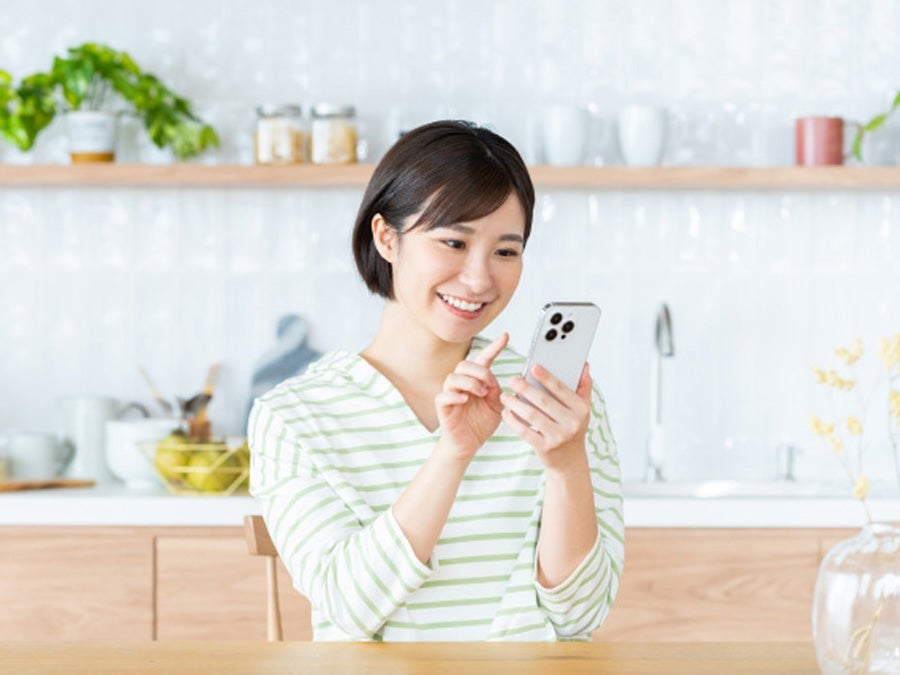 リビングWeb」メールマガジン登録のご案内 | リビングWeb