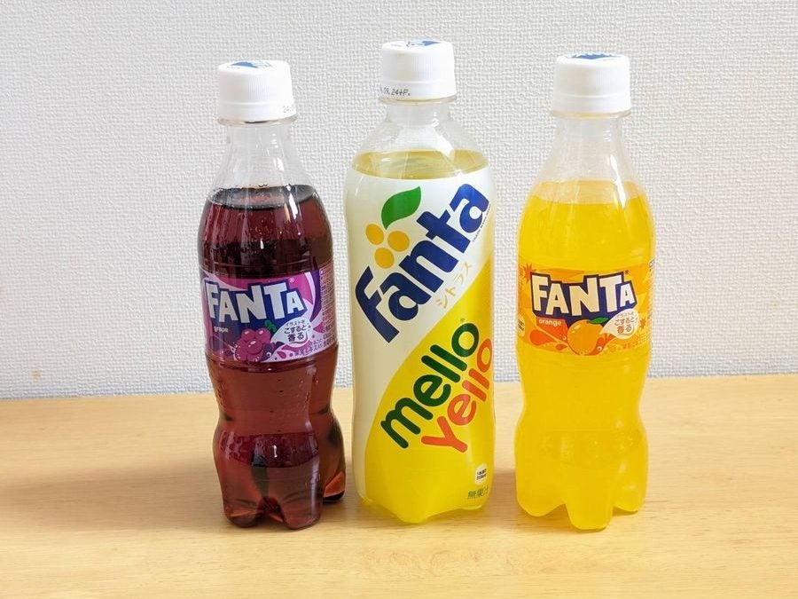 懐かしい！「メローイエロー」がローソンで復刻♪「こすると香る