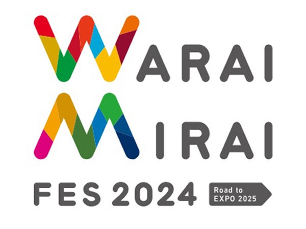 盛りだくさんのブースで遊んで学ぼう「WARAI MIRAI Fes 2024」なんばで開催