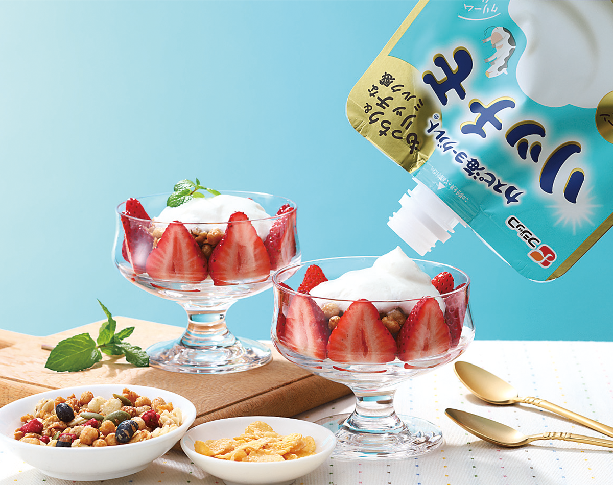 謝礼あり】「カスピ海ヨーグルト リッチモ プレーン 900g」モニター