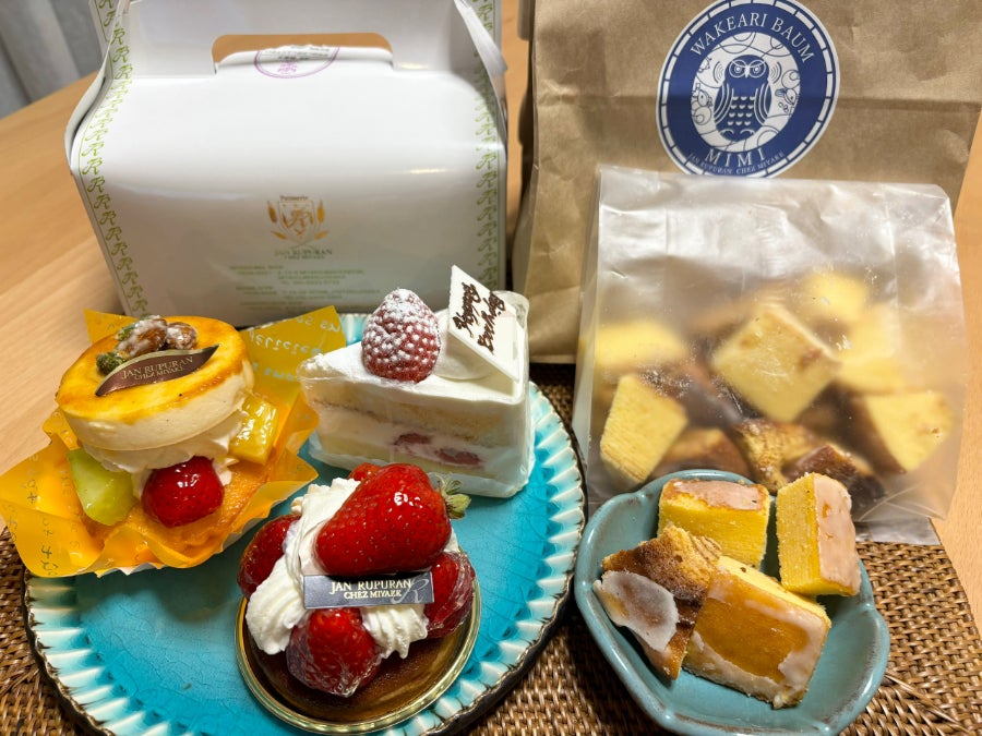 関目】限定の窯元バームが好評！大満足ジェラートもおすすめ「ジャンル