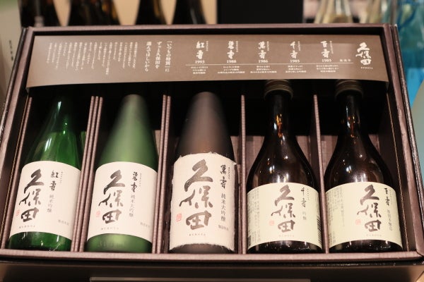 父の日はお父さんと「おいしいひとときを」グルメギフトを
