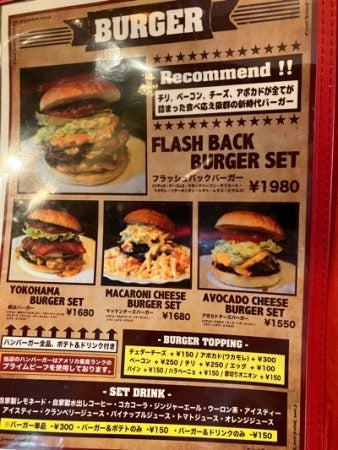 アメリカン・バーガー The Pocket Burger Shack (ハンティントンビーチ) の口コミ31件