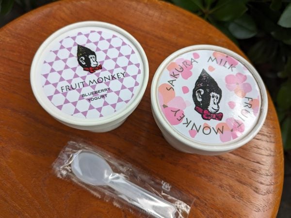 北浜】おさるのパッケージがキュート！熊本生まれのナチュラルアイス