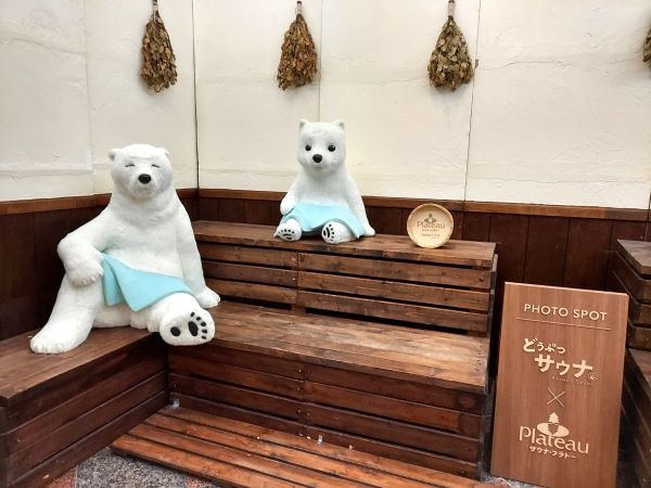 旭川】星野リゾートOMO7で、超絶かわいい朝ごはん＆とろける