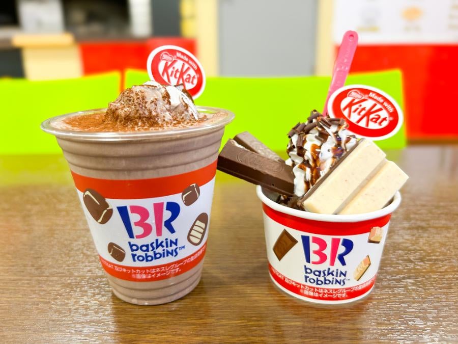 期間限定！サーティワン✕キットカット コラボがパワーアップ