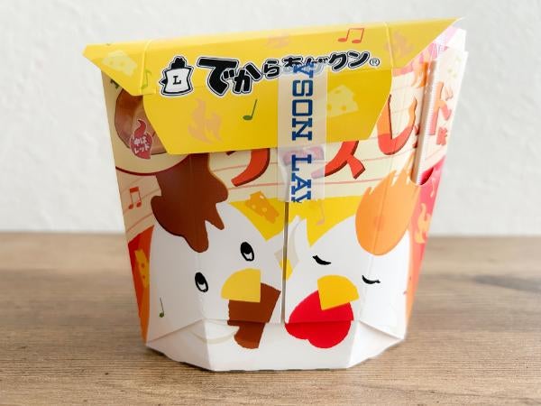 からあげくん商品 ローソン】新商品「でからあげくん」47%増量でレギュラー価格