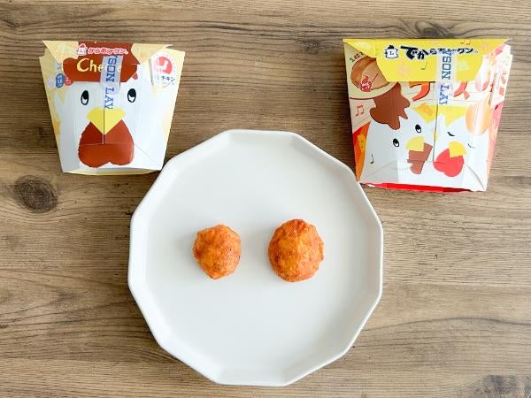 からあげくん商品 からあげクン 焦がしバター醤油味 新発売！｜ローソン公式サイト