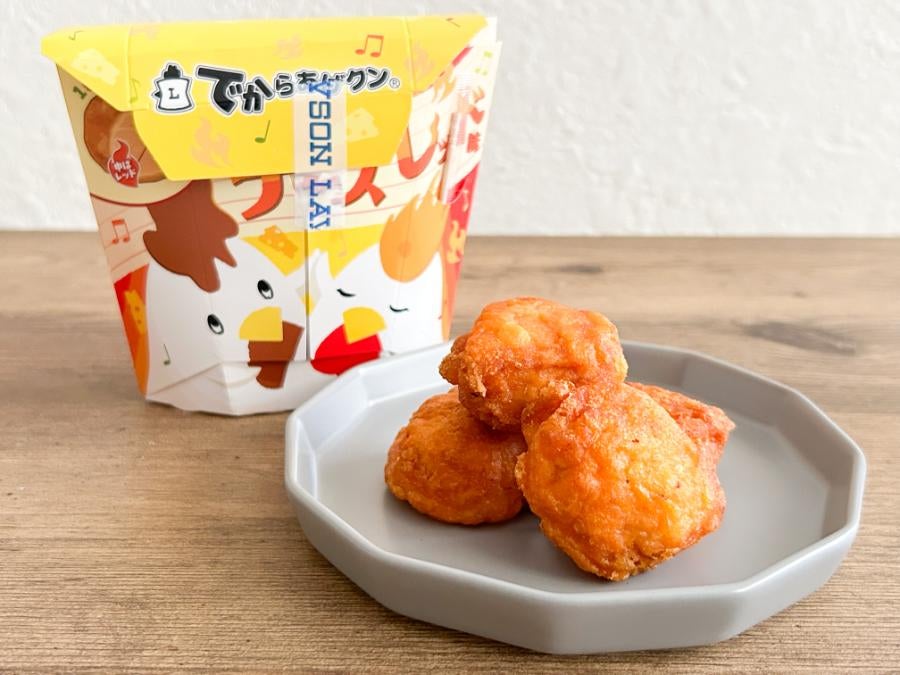 ローソン】新商品「でからあげくん」47％増量でレギュラー価格！お得な盛りすぎ！キャンペーン | リビングむさしのWeb