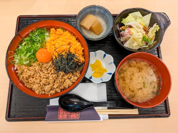 アッという間のタマゴ料理96 アッという間のタマゴ料理96 アッという間のタマゴ料理96