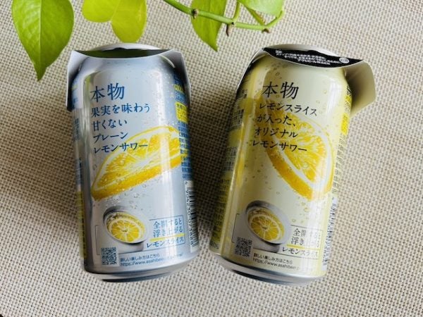 6月11日販売開始でもう完売店舗続出？！「未来のレモンサワー