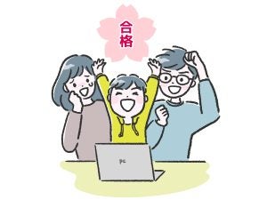 中学受験する？しない？迷ったらこの5項目をチェック！