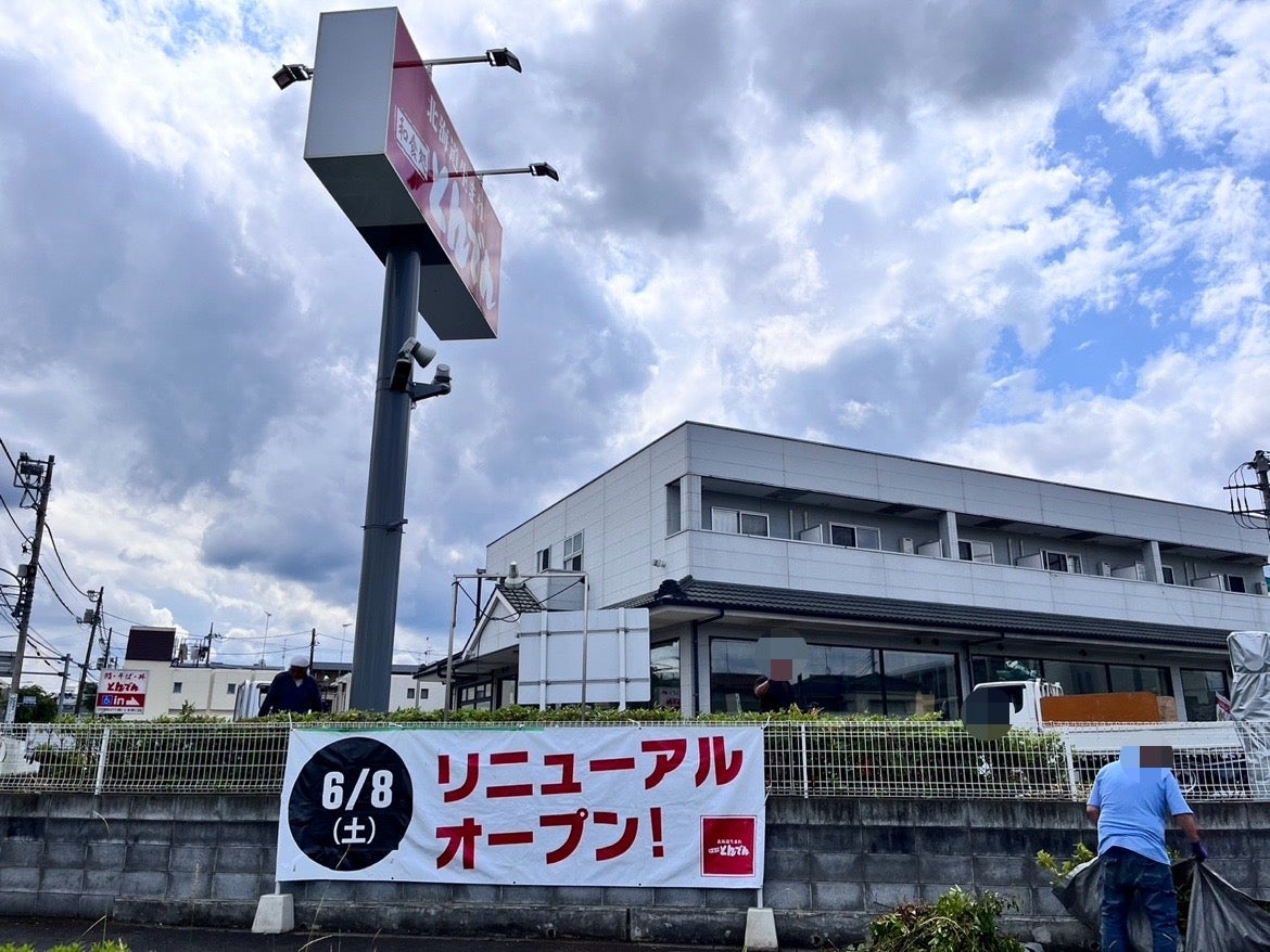 でんでんどうどさん専用 かんたんてんと (2.4m×2.4m) ワンタッチ式イベントテント | ヨドヤ