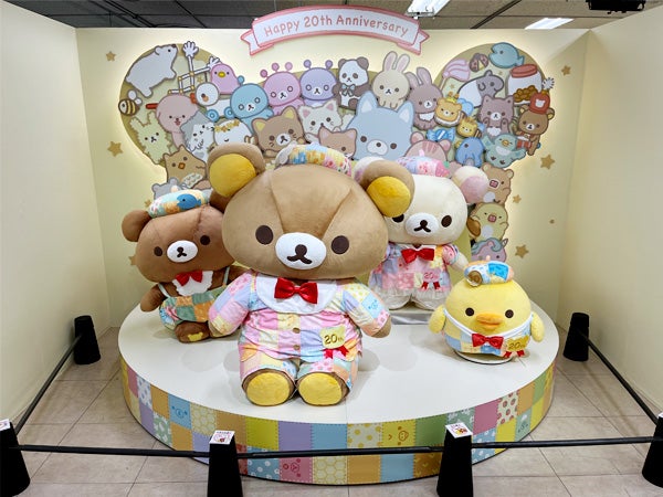 MF86001 嵐山限定ぶらさげぬいぐるみ【ﾘﾗｯｸﾏ】 | りらっくま茶房