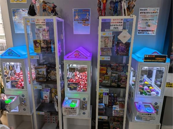 北九州市若松区】ニューオープン！”プラスα”があるトレカのお店