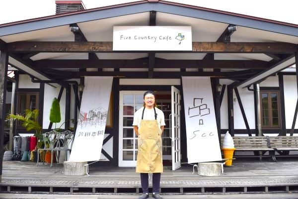 西区神出】農家直送！新鮮な野菜とフルーツが味わえる、自然の中の