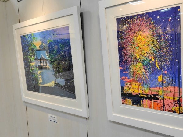 鮮やかな色彩に心が弾む～風と光のアート～鈴木英人の世界展@そごう