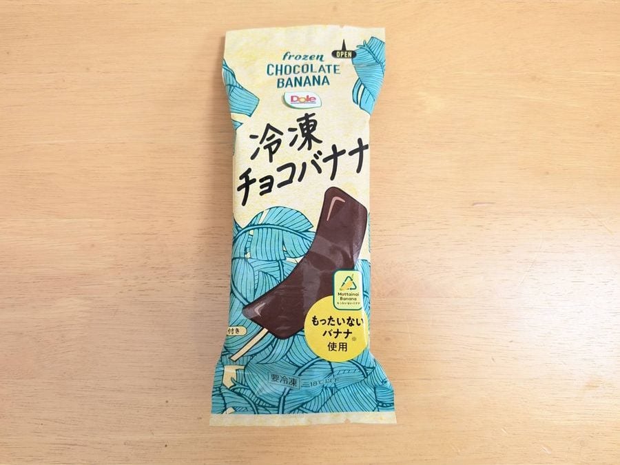 SNSで幻と話題の「冷凍チョコバナナ」をファミマで発見！食べてみた