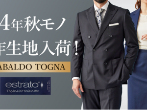 5771121prtimesd19787-248-