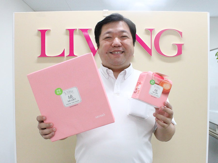 愛され続けて30年以上♡大人気「檸檬」の姉妹品 「チーズタルト桃」が