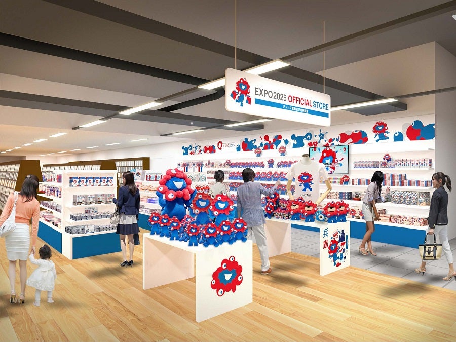 兵庫県初】7月27日（土）オープン！ 「2025 大阪・関西万博