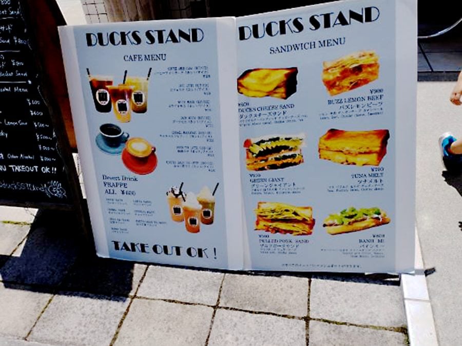 中区堺町】 新店舗! パン好きが唸る絶品サンド「DUCKS STAND 中区堺町】 新店舗! パン好きが唸る絶品サンド「DUCKS STAND