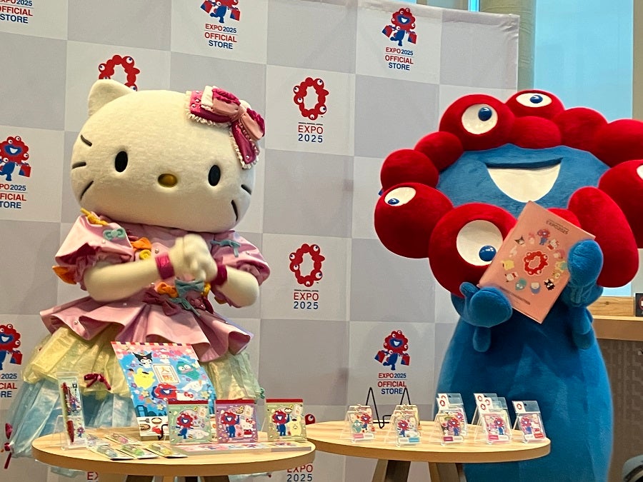 サンリオ ハローキティ 大阪キティ物語 レトロ