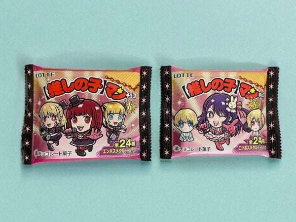 ビックリマンシール マイバイクっす🏍️ #zx10r #ninja #kawasaki #kawasakininja