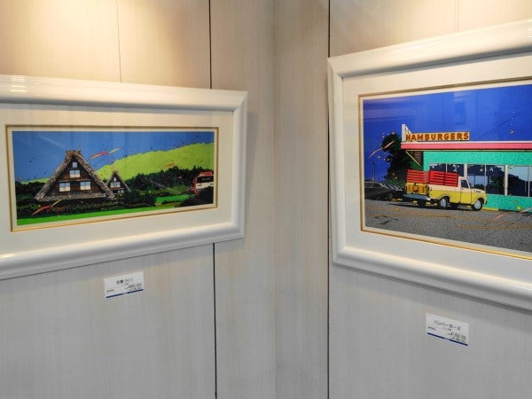 鮮やかな色彩に心が弾む～風と光のアート～鈴木英人の世界展@そごう