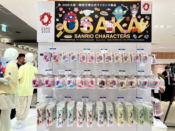 【大阪】ミャクミャクとハローキティが新商品をお披露目! サンリオキャラクターズとのコラボ商品発売|編集部くるくる日記 | リビング大阪Web