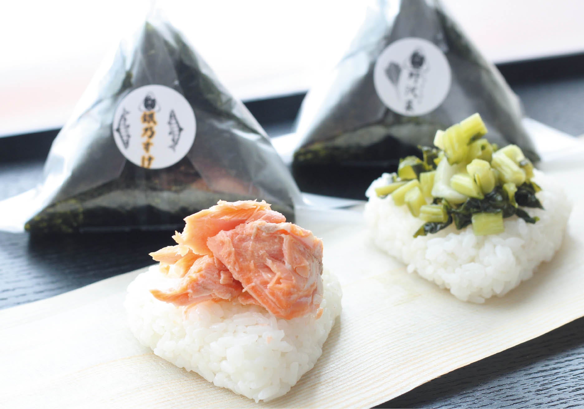 クーポン】具材たっぷり握りたてのおいしさ「おにぎりのはとや