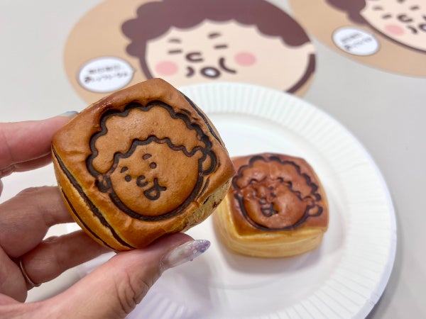 大阪】シン・大阪みやげ!? 大阪のおかんが世界を癒す「クックハウス