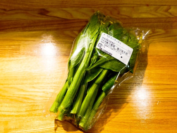 東温市産野菜をたっぷり！多国籍料理の「KaRuu」でぶちあがる夏に | リビングえひめWeb