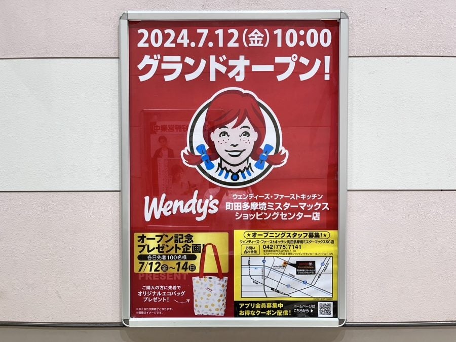 WENDY’S（お盆セール） wendy saysページ HEYDUDE Women's Wendy Funk Mono Slip-Ons