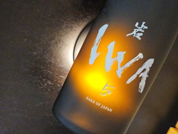 有楽町】特別なお酒と、ホタルイカと、ます寿しと、アイスクリーム