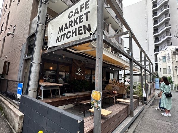 溝の口】テトテヲのカラダオモイ定食をノクチラボで！ | リビング田園