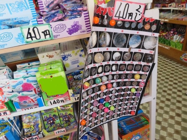 高槻】大人も子どもも笑顔で和む「駄菓子屋カフェ笑和」で楽しい時間を