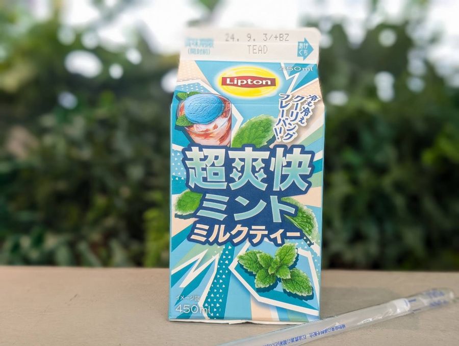 ミントとミルクティーがコラボ！？リプトン「超爽快ミントミルクティー