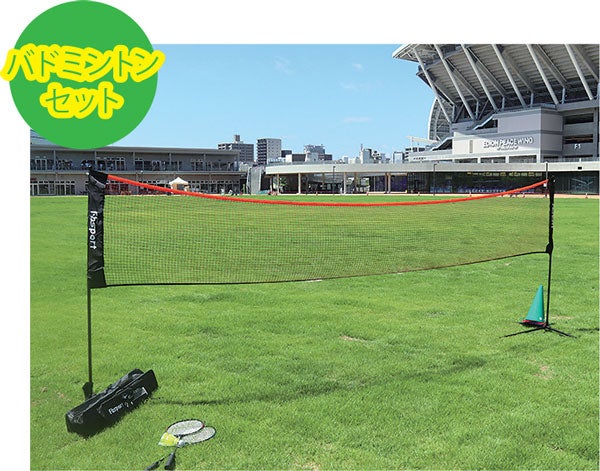 【中古】 ひろしまのあそび場 人気のおでかけスポット１５２ 第２弾/エス・ピー・シー/広島リビング新聞社 ひろしまスタジアムパークが誕生 家族で伸び伸び楽しい休日【8/9