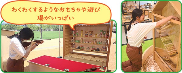 【中古】 ひろしまのあそび場 人気のおでかけスポット１５２ 第２弾/エス・ピー・シー/広島リビング新聞社 中古】 ひろしまのあそび場 人気のおでかけスポット152 第2