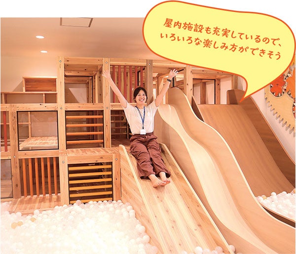 ひろしまスタジアムパークが誕生 家族で伸び伸び楽しい休日【8/9