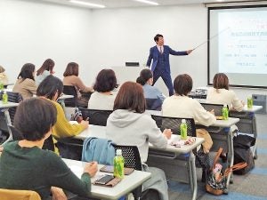 【参加者募集】第252回 働く女性のための実践型マネーセミナー（少人数制）　大阪梅田ツインタワーズ・ノースほか