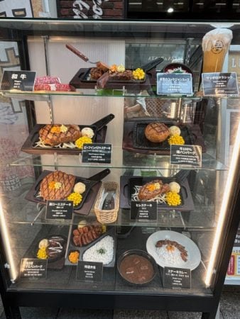 狸小路】お肉、じゅわぁ～～！！「炭焼ステーキBEEF IMPACT（ビーフ
